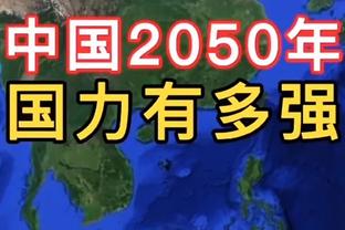 施罗德：一觉醒来你的三位队友就去了别的队 这就是NBA的规则