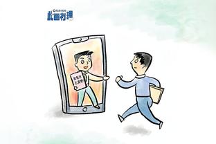 必威官方betway下载截图0