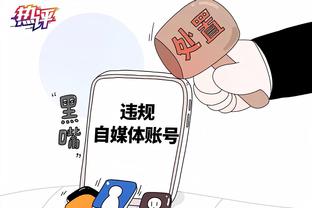 必威体育app官方版下载截图0